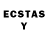 МДМА кристаллы Anselmo Vargas