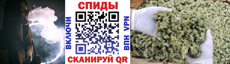 Бутират Butirat  Купить где  Жуков 