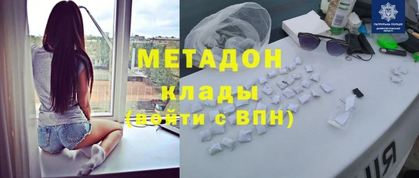 не бодяженный Карпинск