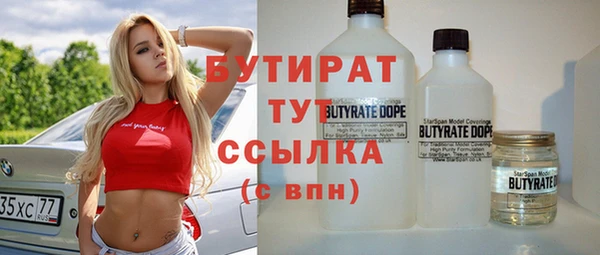 кокс Касимов