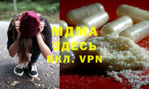 кокс Касимов