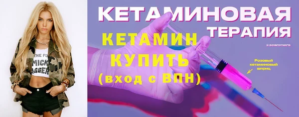 не бодяженный Карпинск
