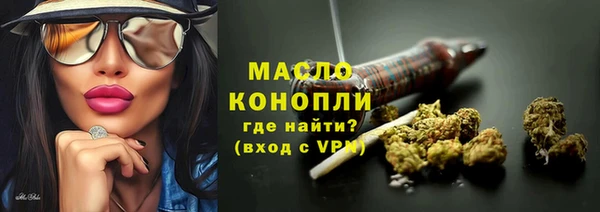 меф VHQ Карталы