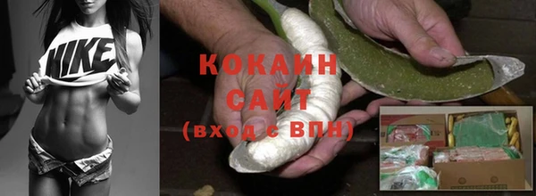 не бодяженный Карпинск