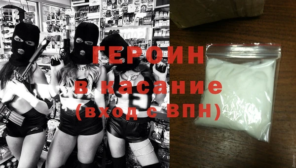 дмт Каменногорск