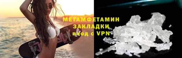 не бодяженный Карпинск