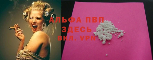 дмт Каменногорск