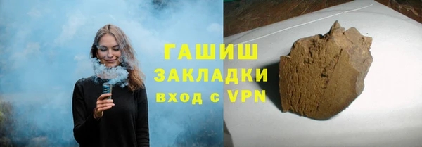 меф VHQ Карталы