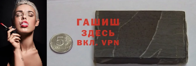 дмт Каменногорск