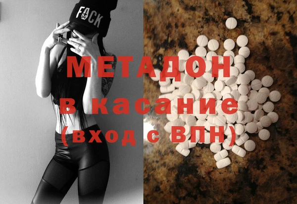 гашик Каменка