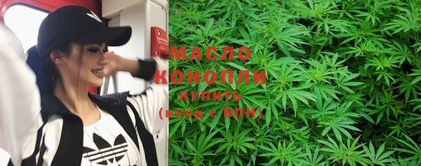 кокс Касимов