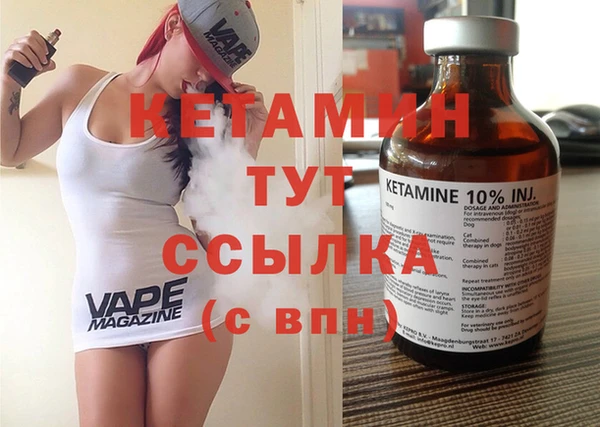 меф VHQ Карталы