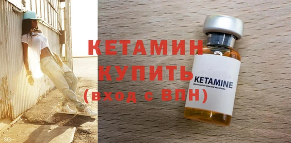 дмт Каменногорск