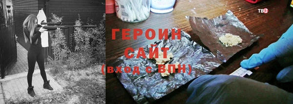 не бодяженный Карпинск