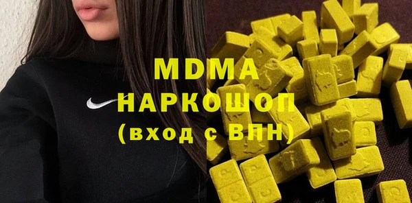 дмт Каменногорск