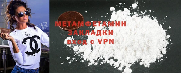 дмт Каменногорск