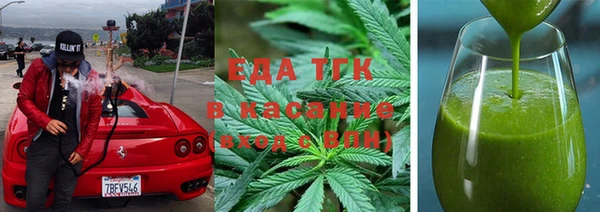 меф VHQ Карталы